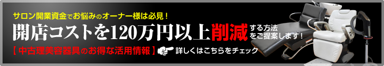 ��������ƴ��Τ����ʥ����Ⱥ︺ˡ