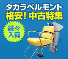 ��ť�����٥���Ȥγʰ�����