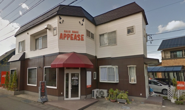 Ź��ʻ�ѽ���Υ���������