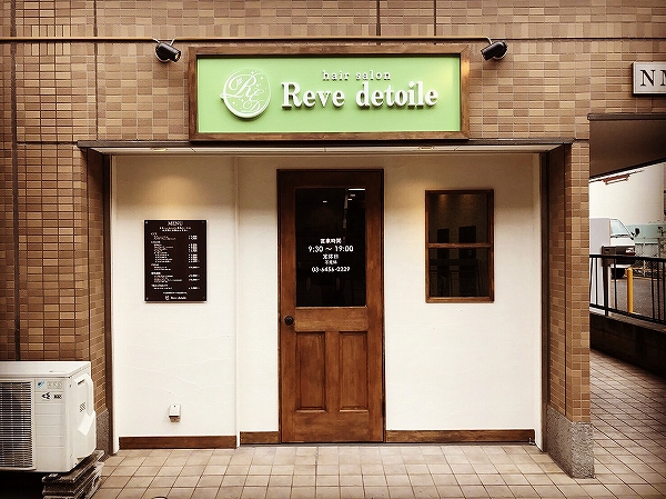 ���Ƽ���Ź�ޥǥ�����